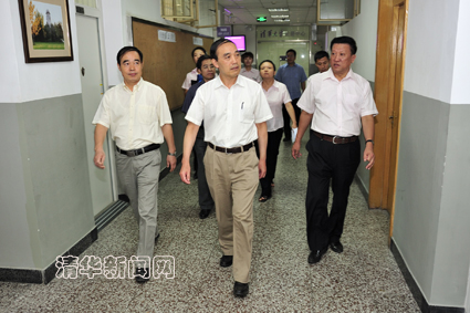 2025新澳门开门原料免费