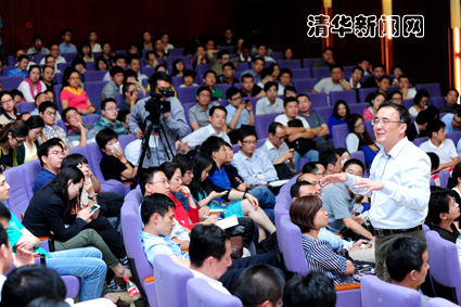 2025新澳门开门原料免费