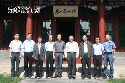 2025新澳门开门原料免费