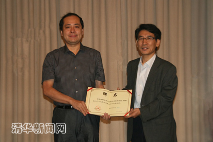 2025新澳门开门原料免费