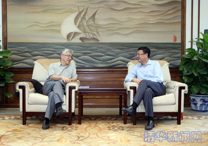 2025新澳门开门原料免费