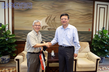 2025新澳门开门原料免费