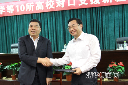 2025新澳门开门原料免费