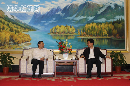 2025新澳门开门原料免费