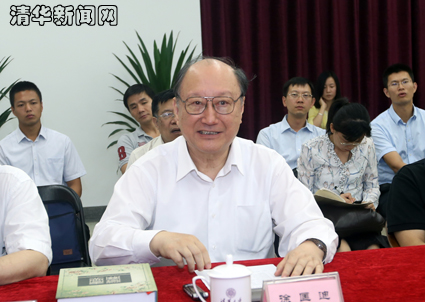 2025新澳门开门原料免费