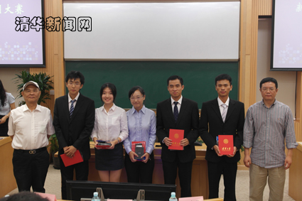 2025新澳门开门原料免费