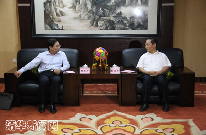 2025新澳门开门原料免费