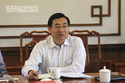 2025新澳门开门原料免费