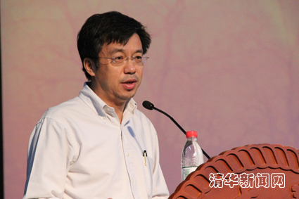 2025新澳门开门原料免费