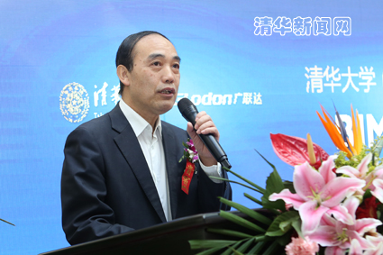 2025新澳门开门原料免费