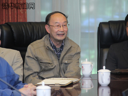 2025新澳门开门原料免费
