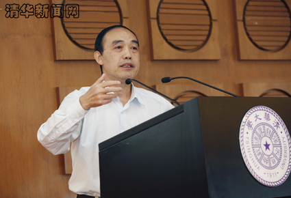 2025新澳门开门原料免费