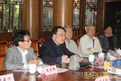 2025新澳门开门原料免费