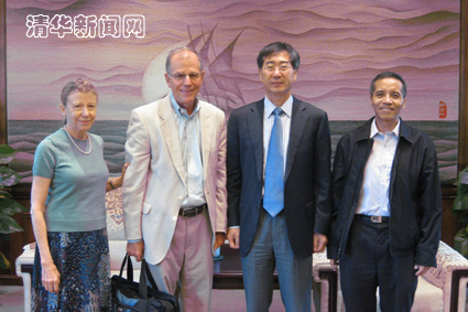 2025新澳门开门原料免费
