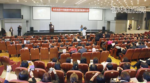 2025新澳门开门原料免费