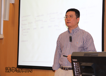 2025新澳门开门原料免费