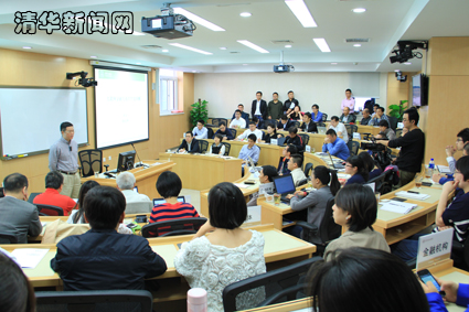 2025新澳门开门原料免费