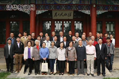 2025新澳门开门原料免费