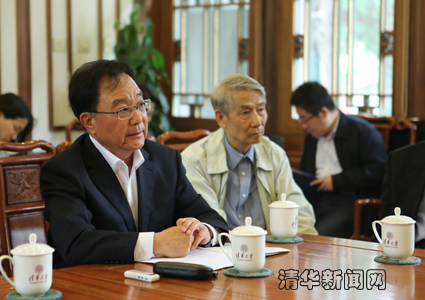 2025新澳门开门原料免费