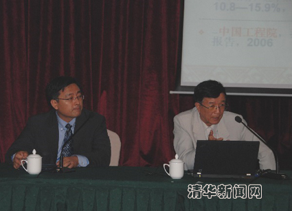 2025新澳门开门原料免费