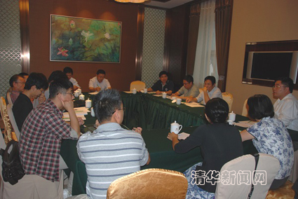 2025新澳门开门原料免费