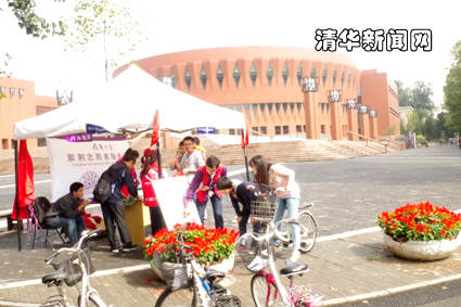 2025新澳门开门原料免费