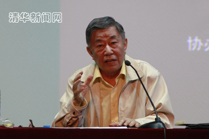 2025新澳门开门原料免费