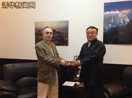 2025新澳门开门原料免费