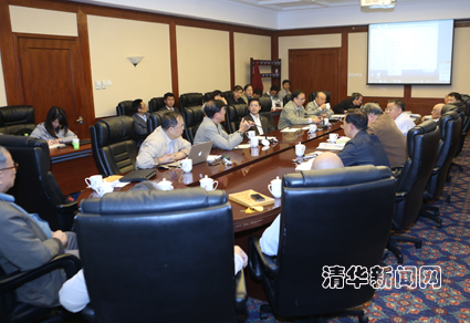 2025新澳门开门原料免费