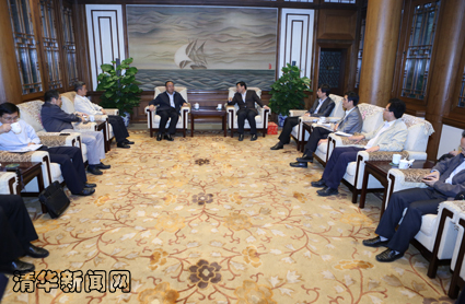 2025新澳门开门原料免费