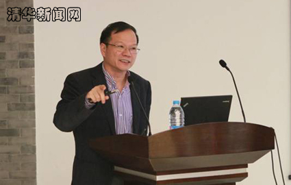 2025新澳门开门原料免费