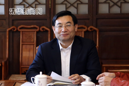 2025新澳门开门原料免费