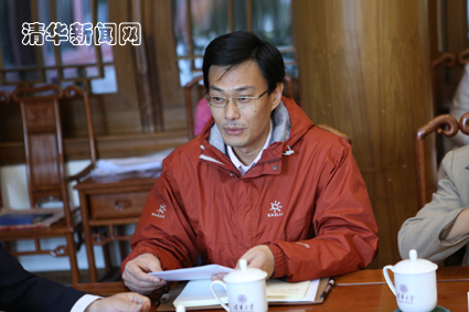 2025新澳门开门原料免费