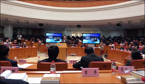 2025新澳门开门原料免费
