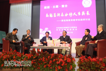 2025新澳门开门原料免费