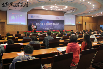 2025新澳门开门原料免费
