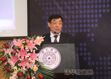 2025新澳门开门原料免费