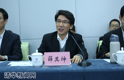 2025新澳门开门原料免费