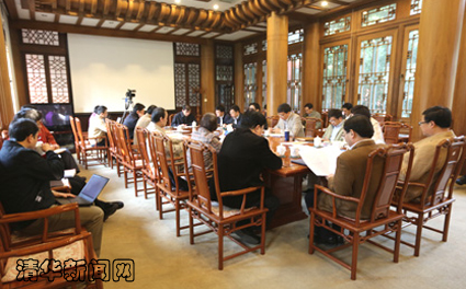 2025新澳门开门原料免费