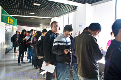 2025新澳门开门原料免费