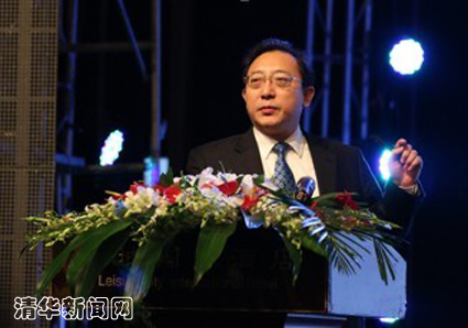 2025新澳门开门原料免费