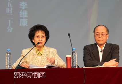 2025新澳门开门原料免费