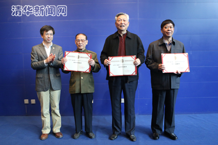 2025新澳门开门原料免费