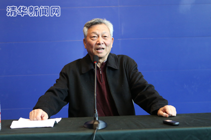 2025新澳门开门原料免费