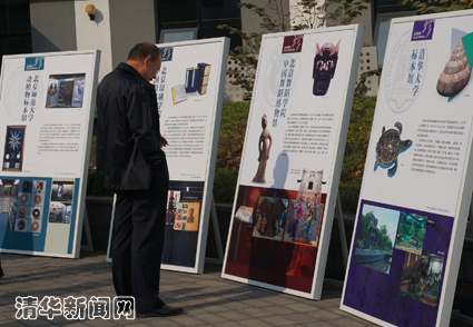 2025新澳门开门原料免费