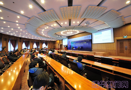 2025新澳门开门原料免费