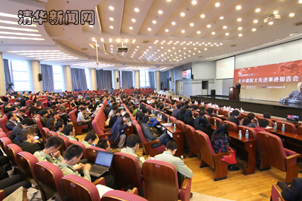 2025新澳门开门原料免费