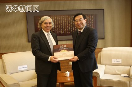 2025新澳门开门原料免费