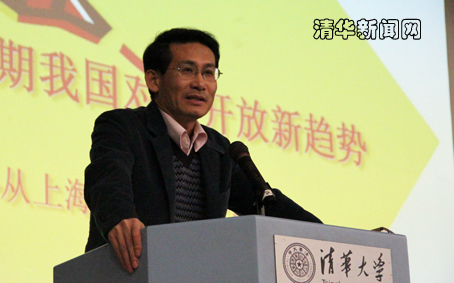 2025新澳门开门原料免费