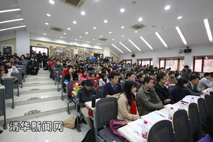 2025新澳门开门原料免费
